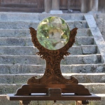 A Shrine Mirror